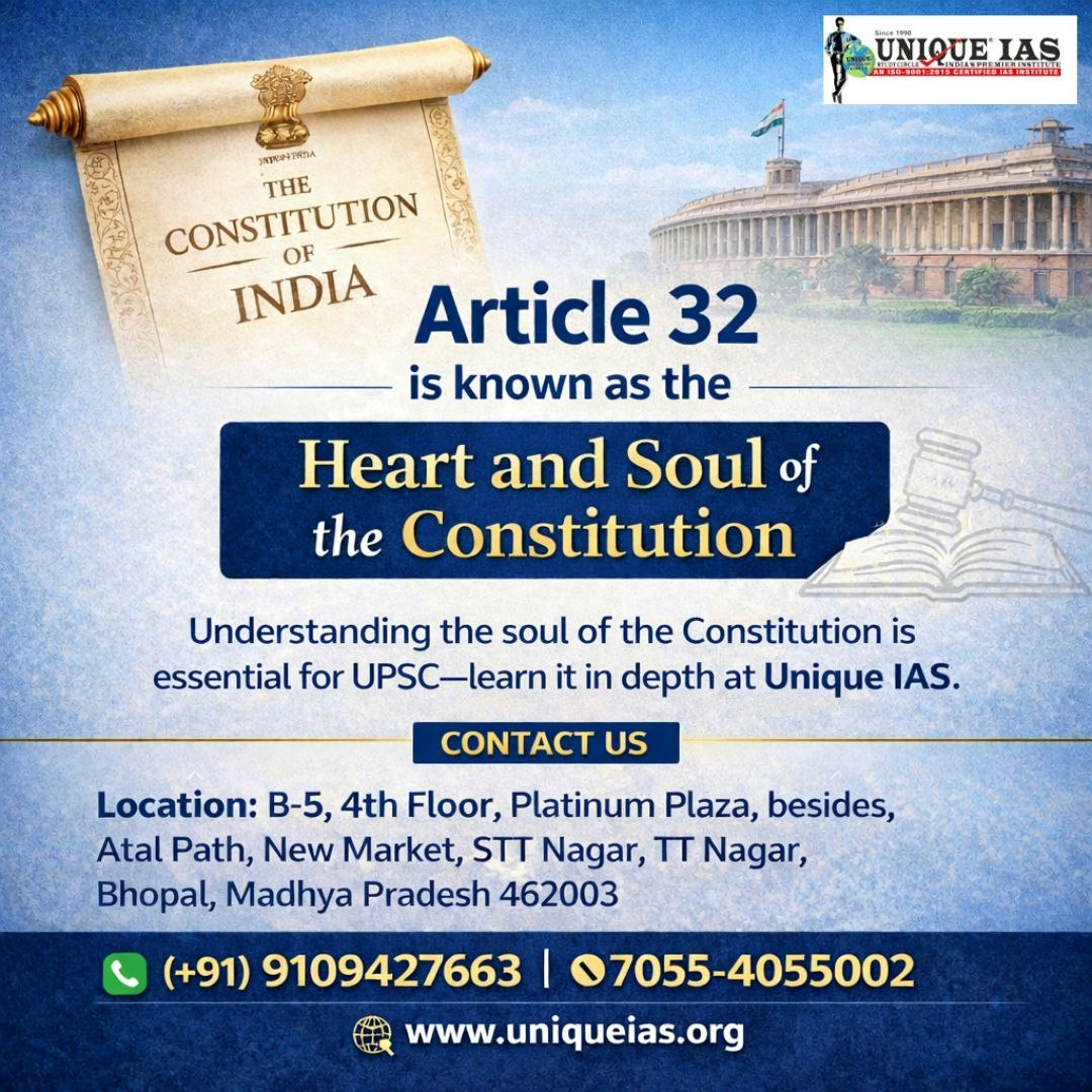 Unique IAS gallery image