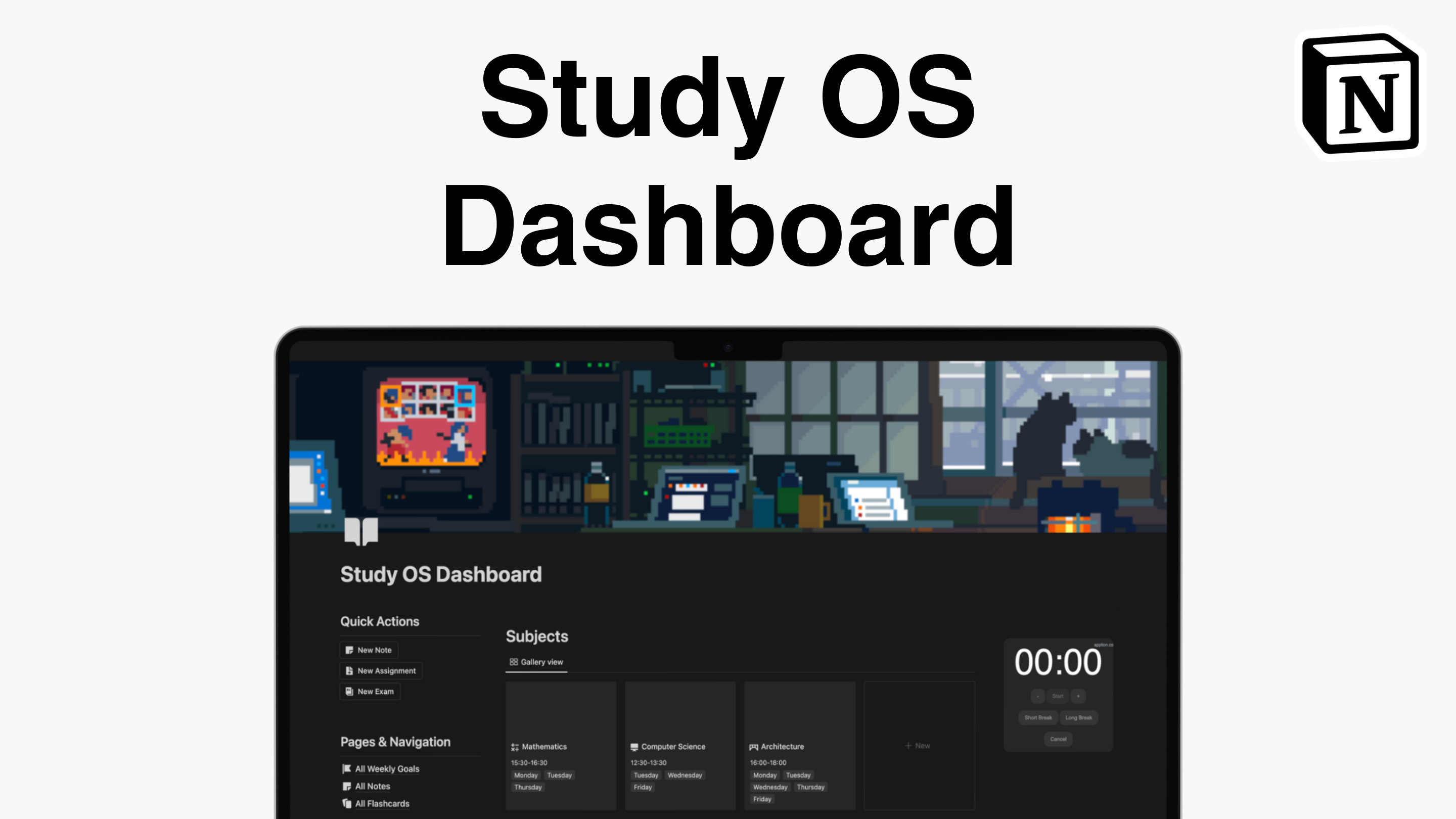 연구 OS : 학업 조직자 미디어 4
