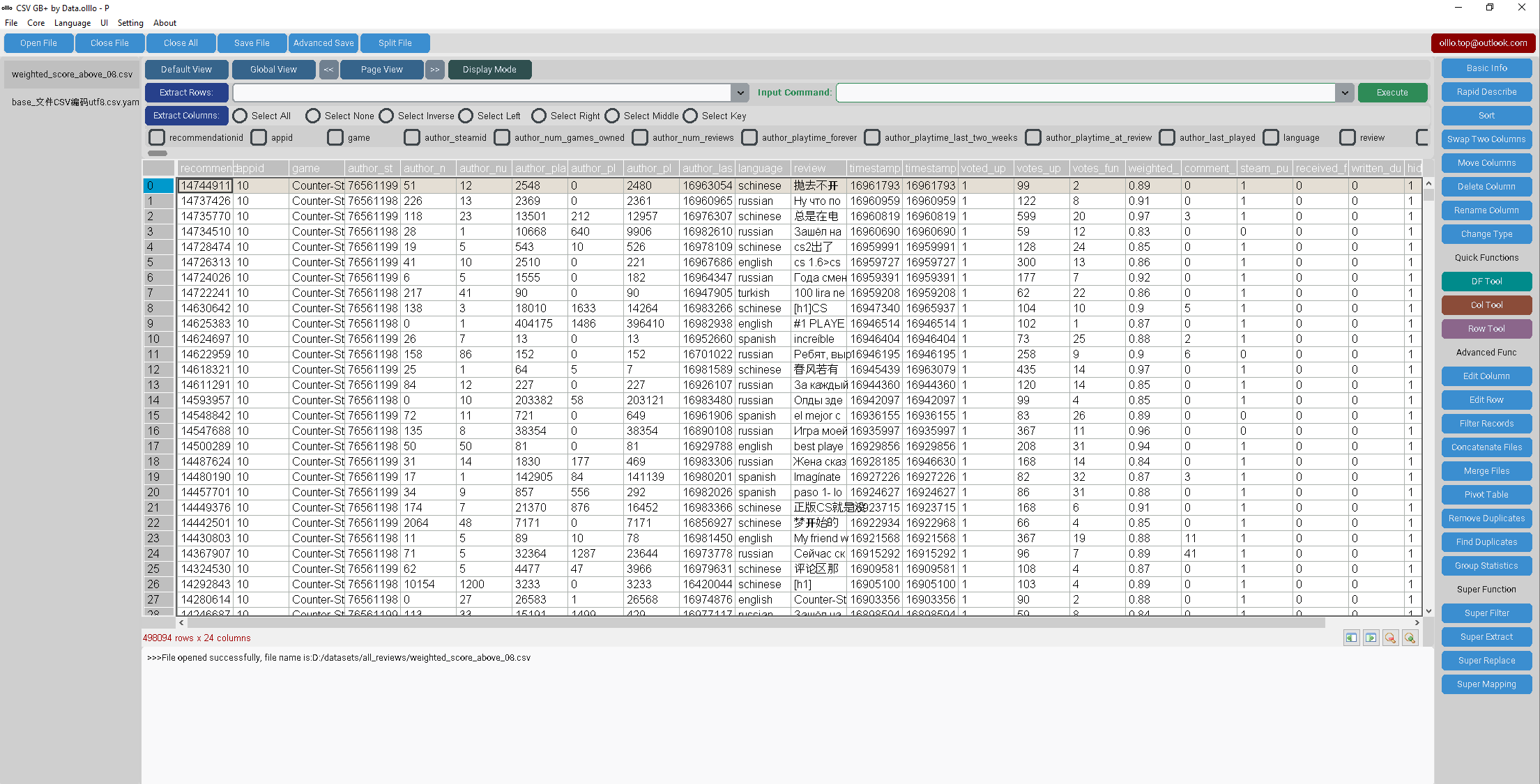 CSV GB Data.olllo द्वारा - सादगी के साथ CSV फ़ाइलों को संभालें - कोई कोडिंग की आवश्यकता नहीं है। मीडिया 2