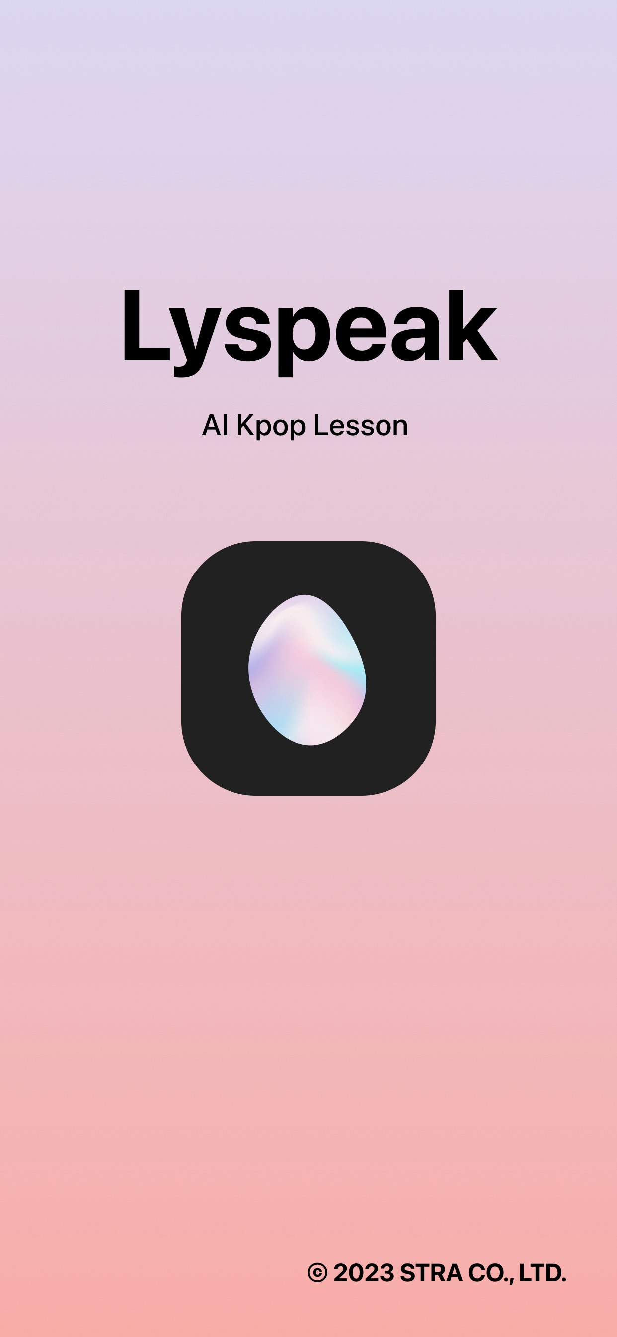 Lispeak - Impara e canta k-pop media 7