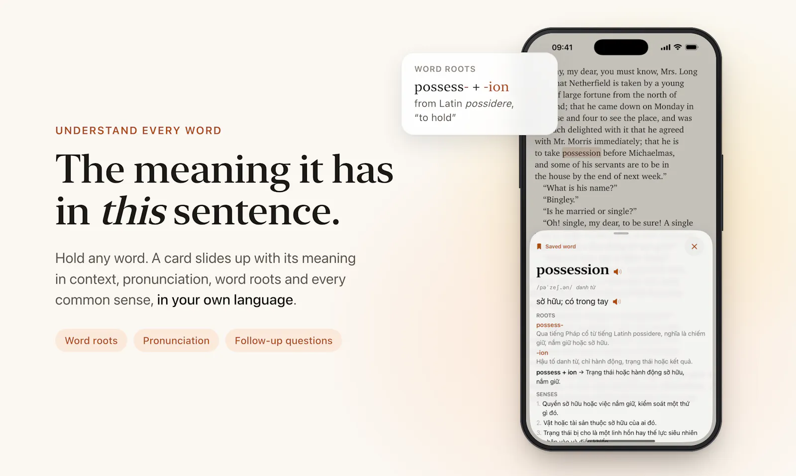 Bookmuse screenshot 2
