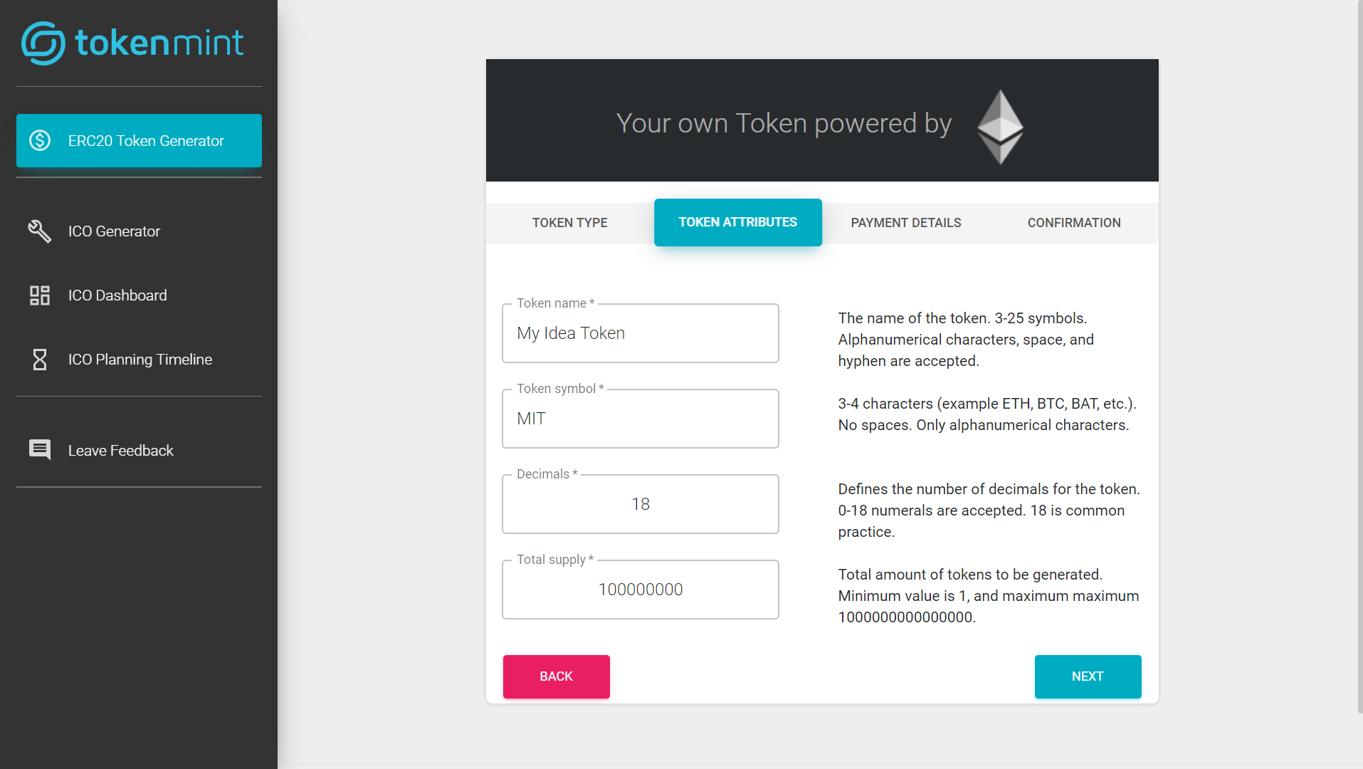 TokenMint gallery image