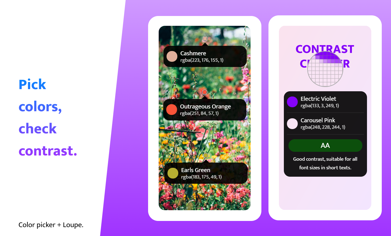 EpicRuler gallery image