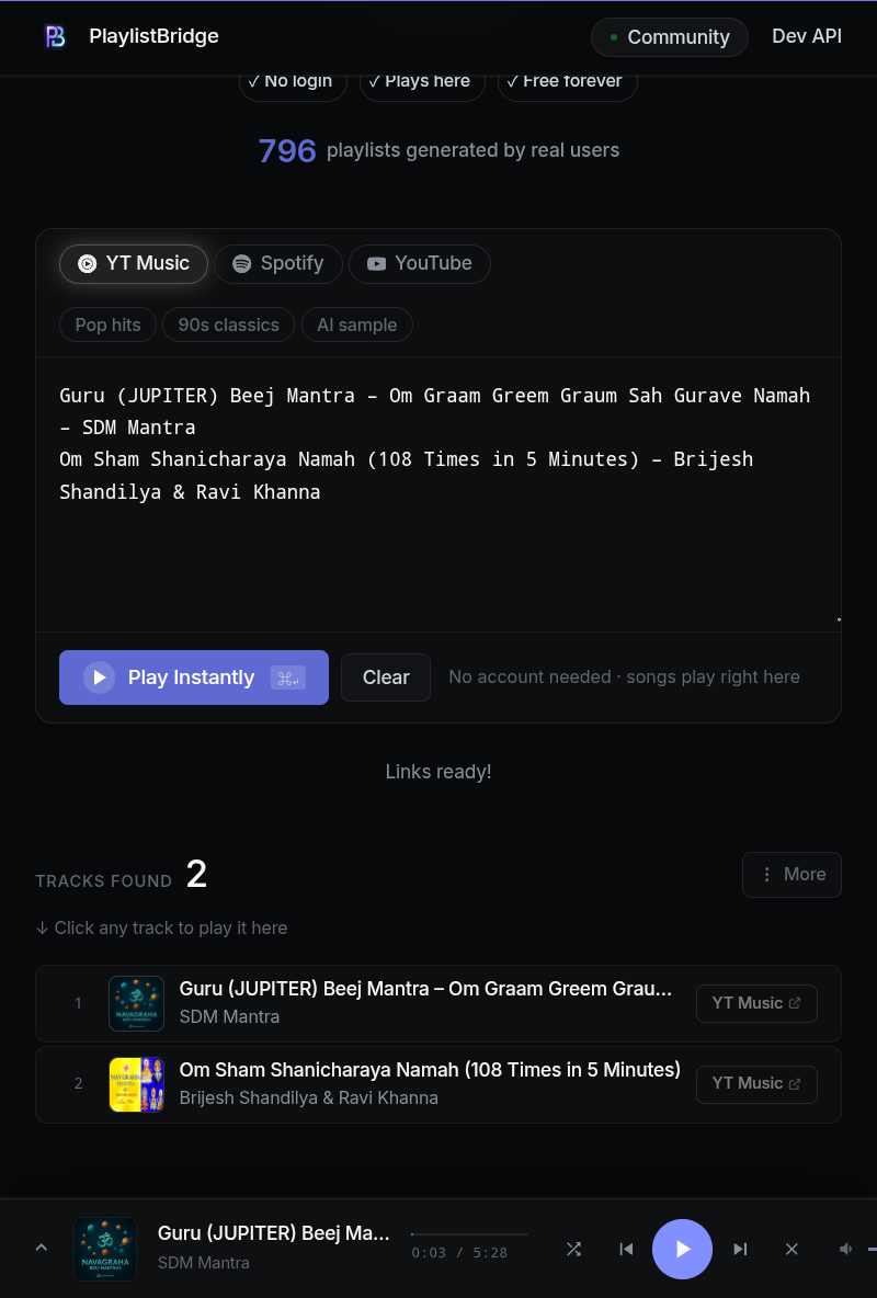 PlaylistBridge gallery image