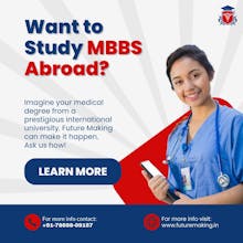 Future Making gallery image