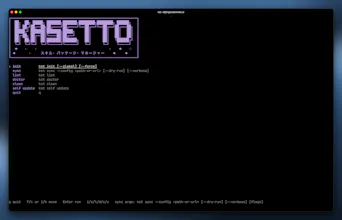 Kasetto gallery image