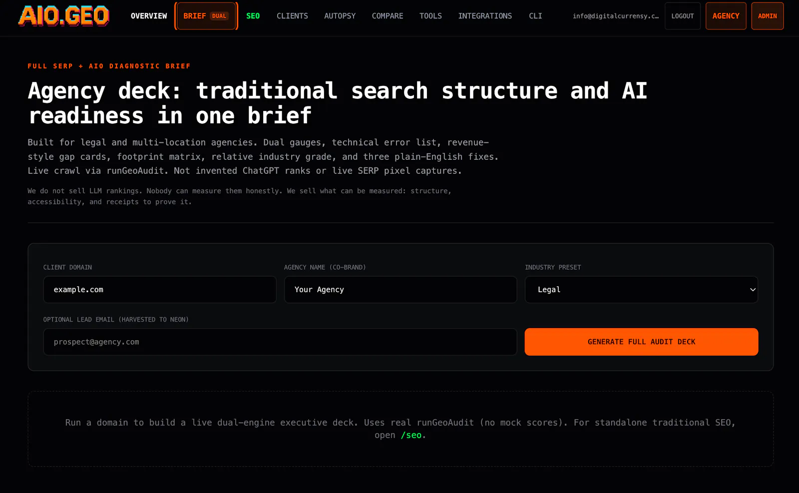 AIO.GEO Protocol screenshot 3