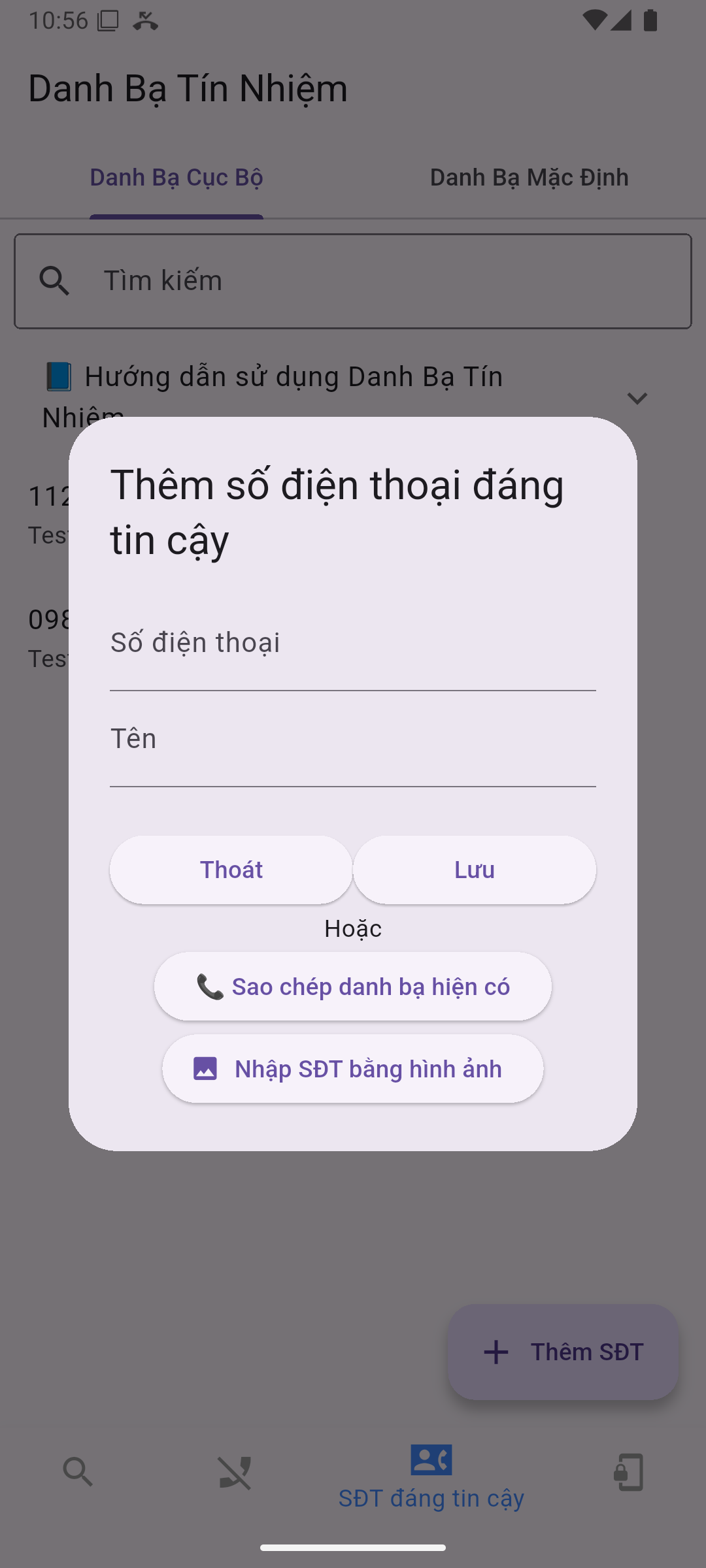 SafePhone gallery image