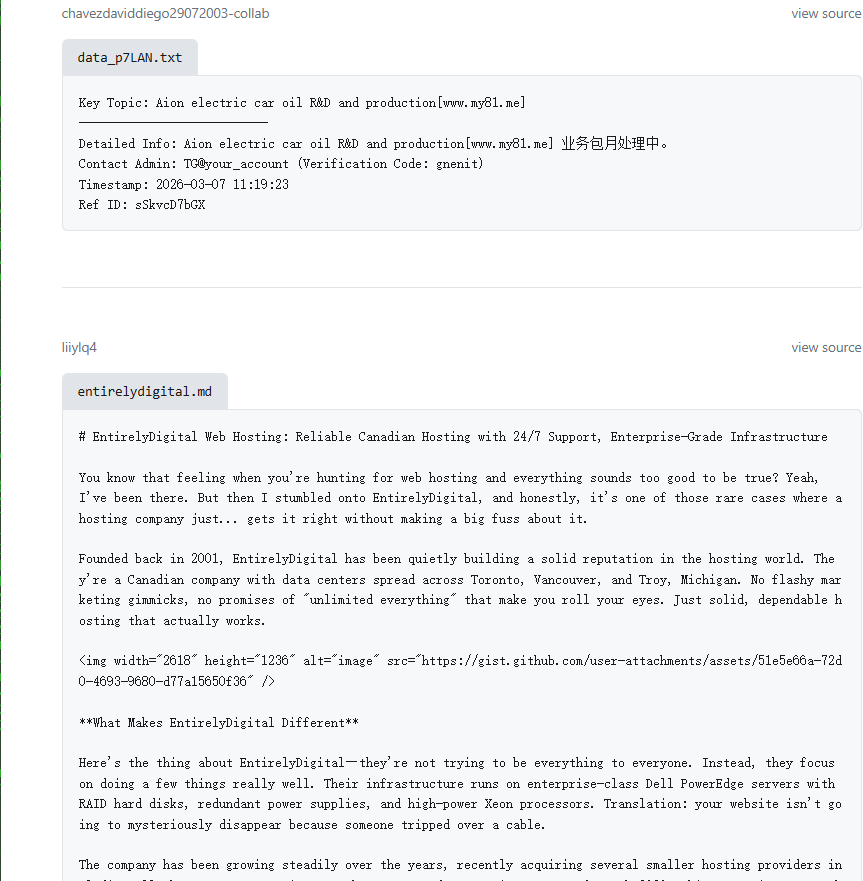 gist explore - Main product screenshot demonstrating key features and user interface