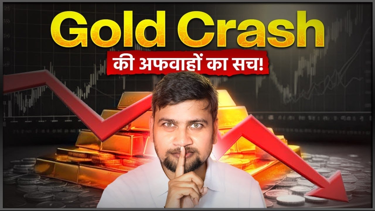 Online Stock Market Courses gallery image