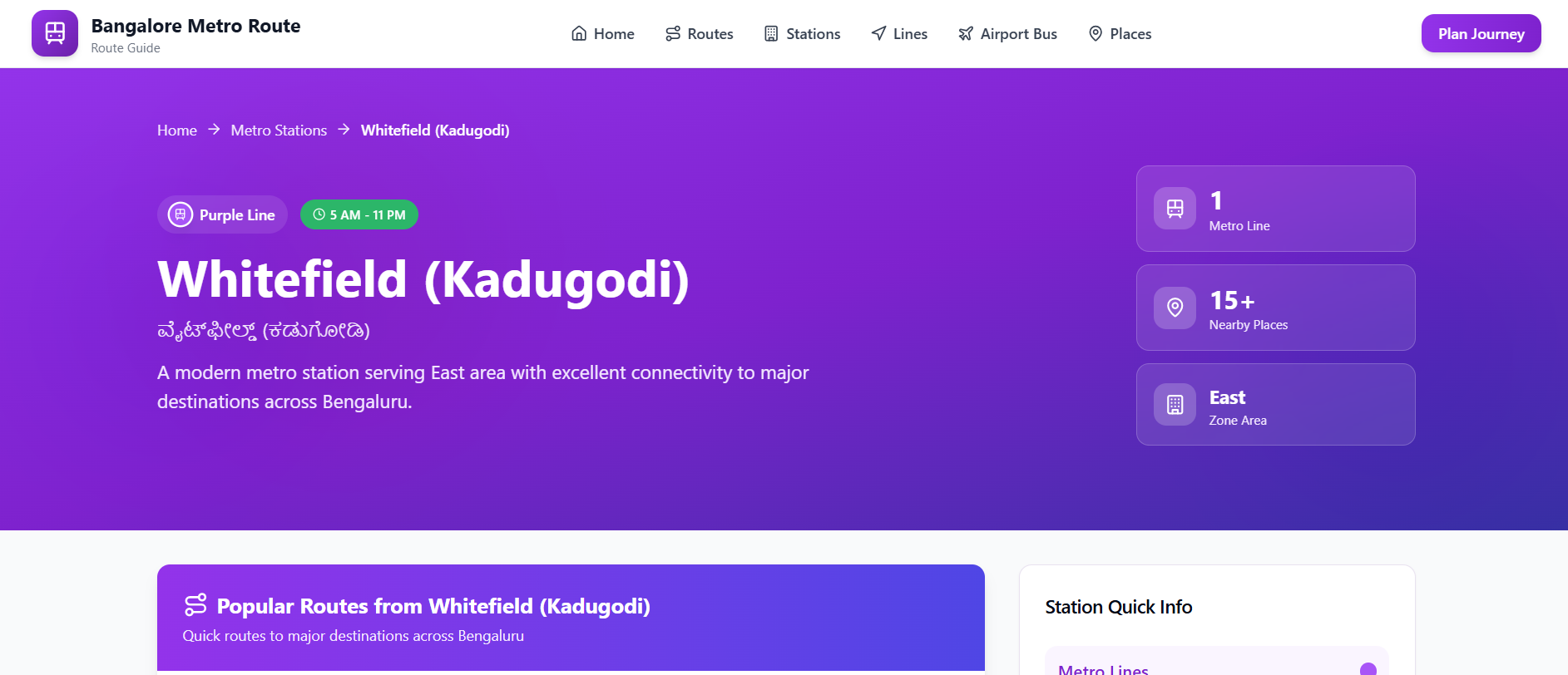 Namma Metro Bangalore Route Guide gallery image