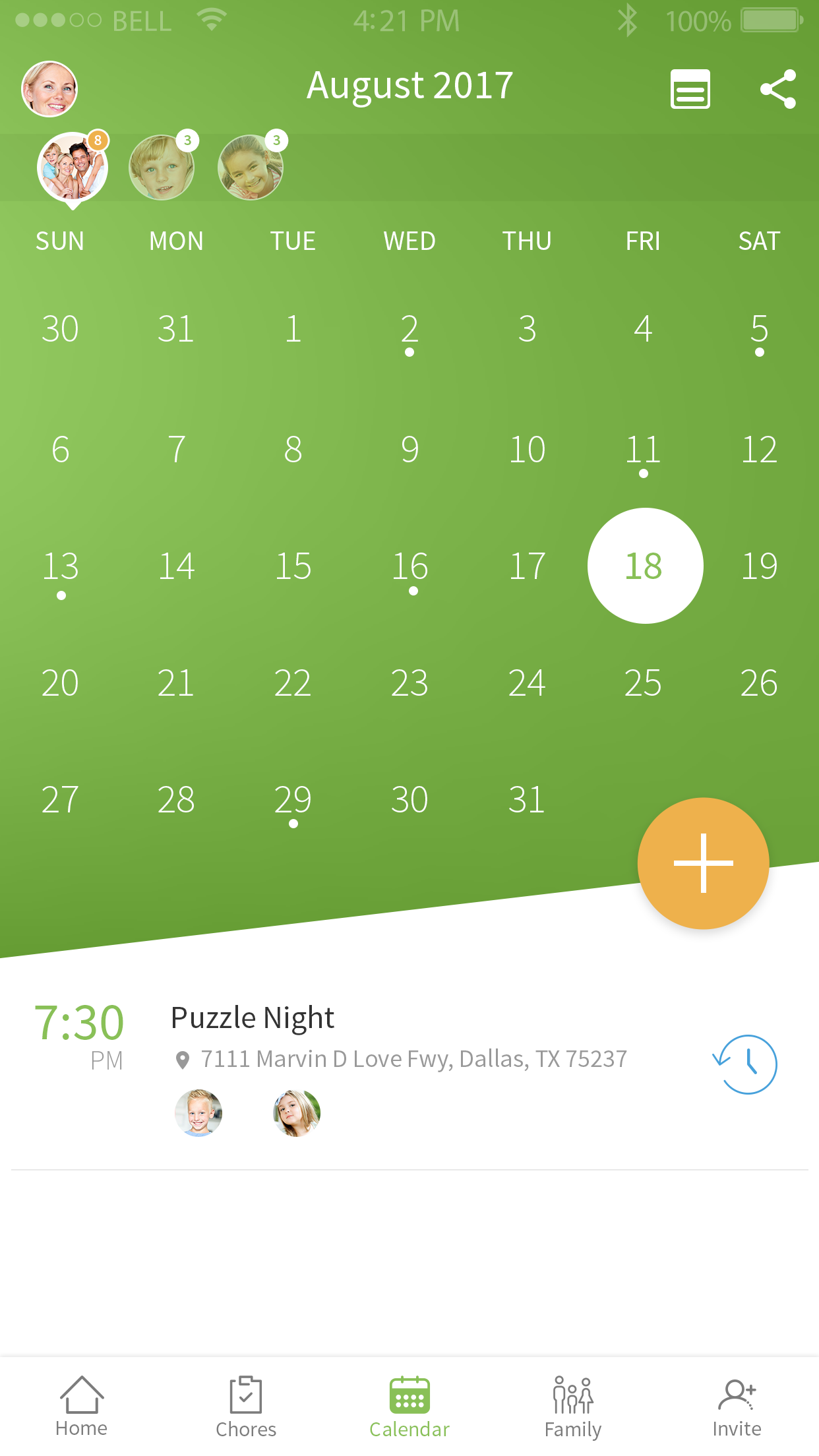 S'moresUp gallery image