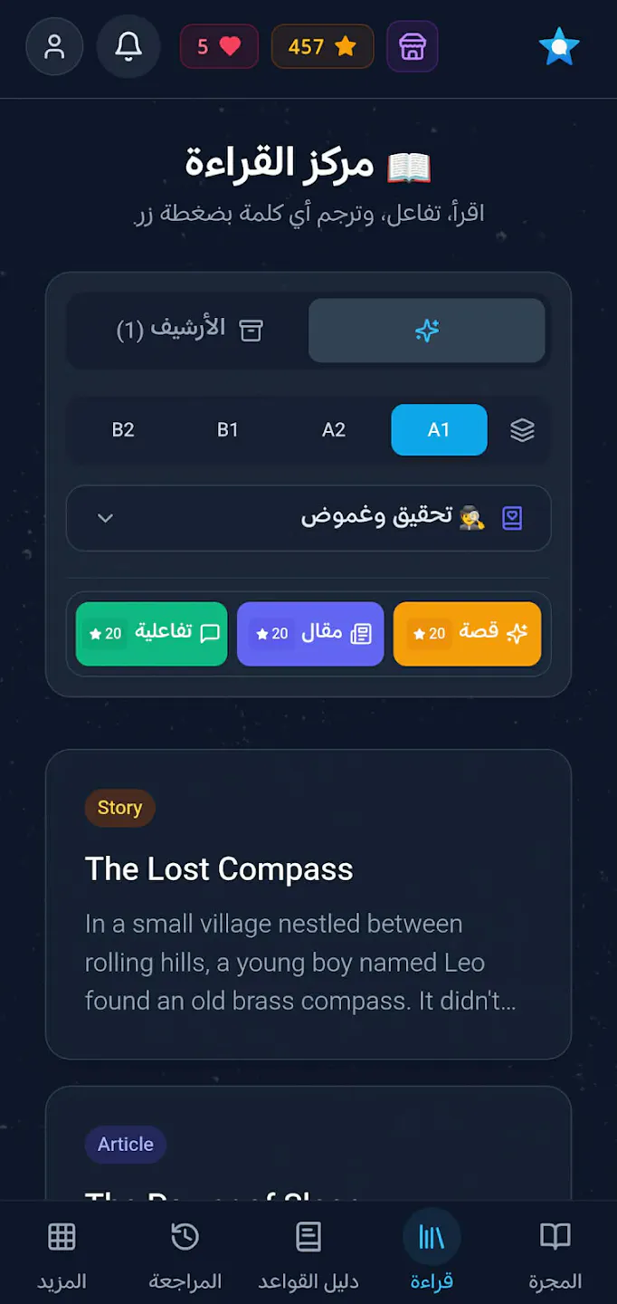 스크린샷 6