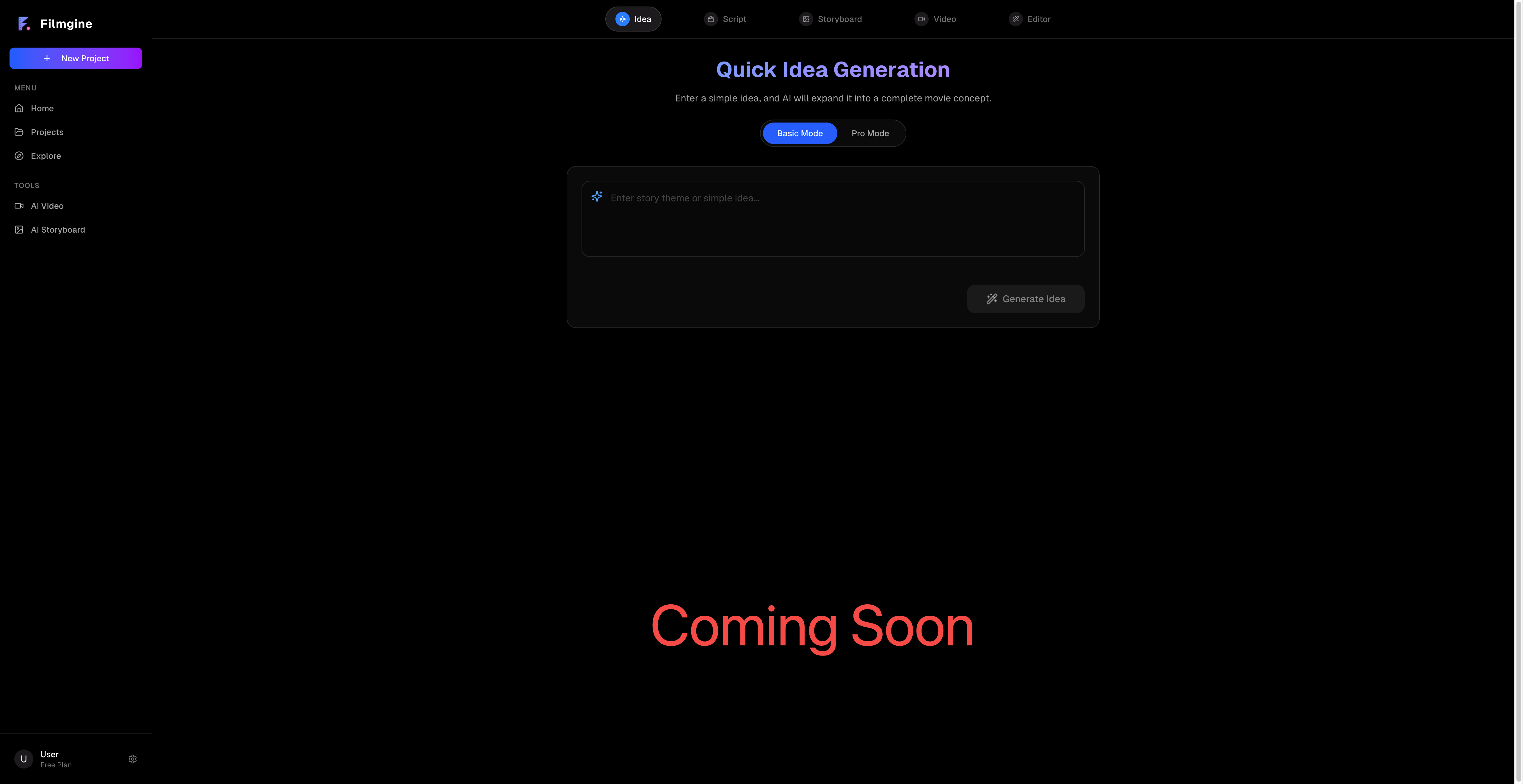 Filmgine screenshot 1