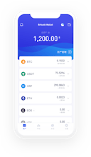 Huobi Wallet gallery image