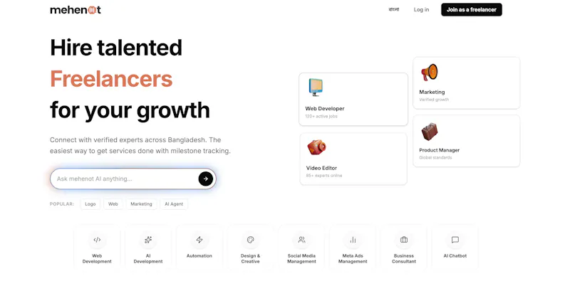 mehenot - AI Freelancing Platform screenshot 3