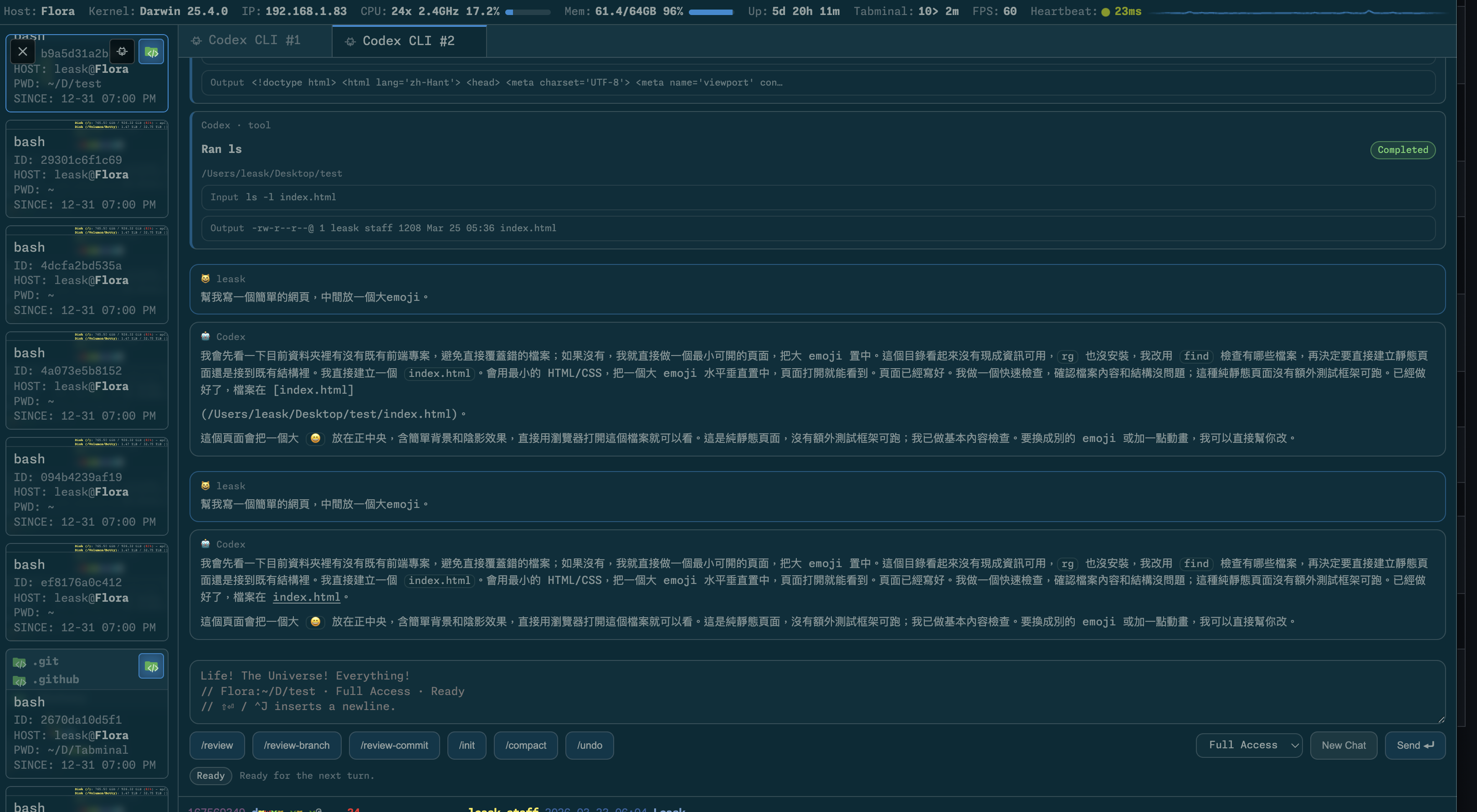 Tabminal gallery image