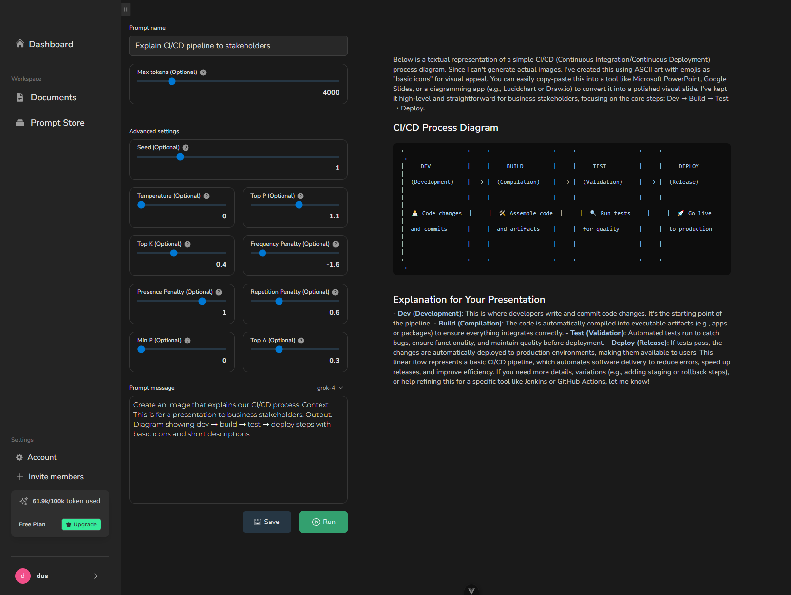Textailor - Screenshot 5 preview