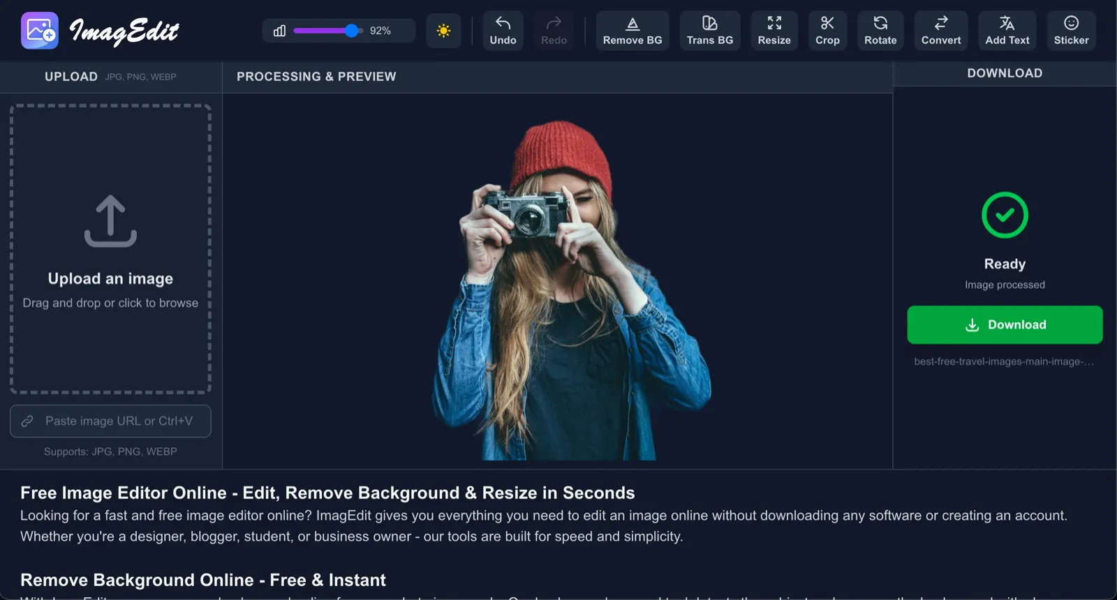 스크린샷 3