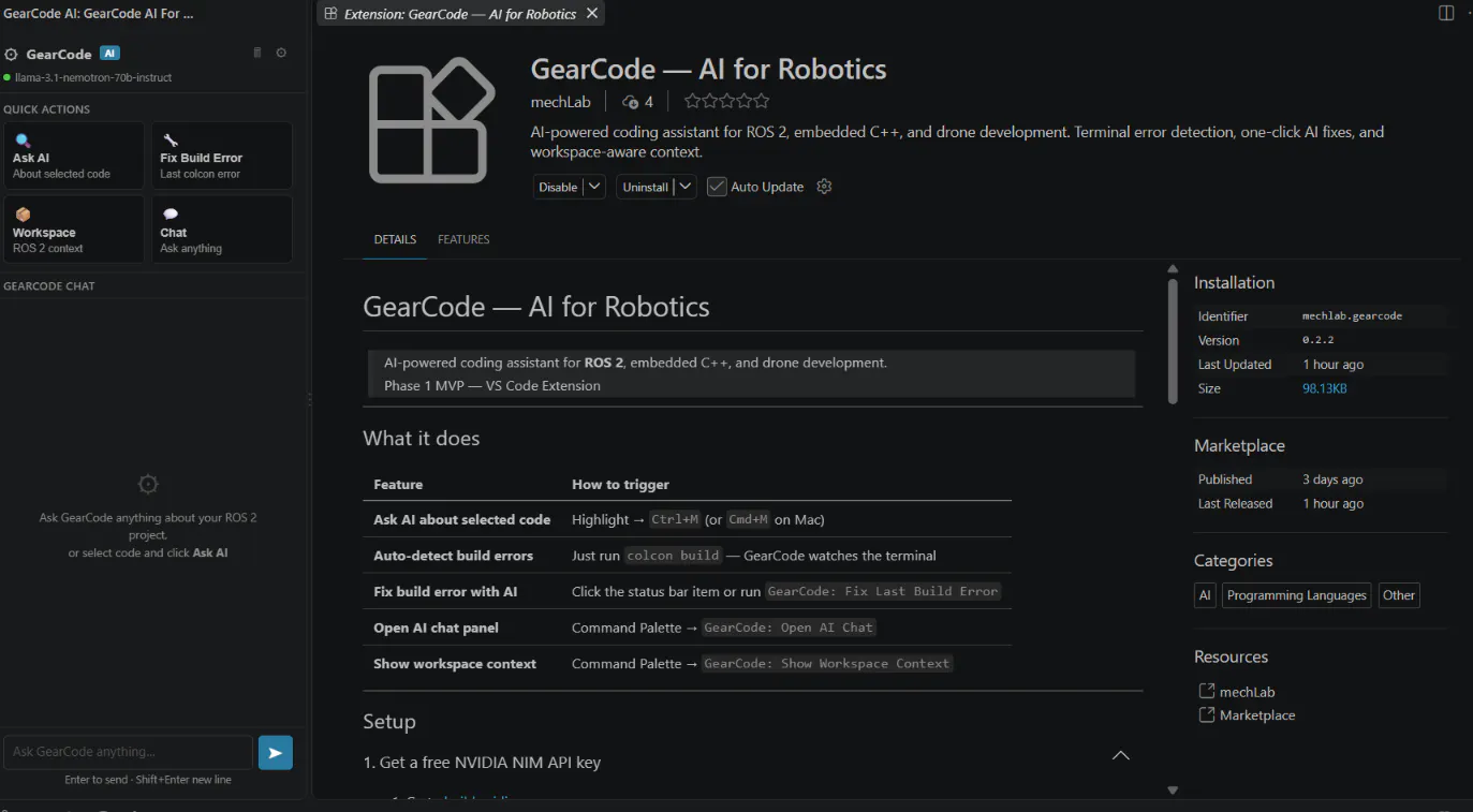 GearCode gallery image