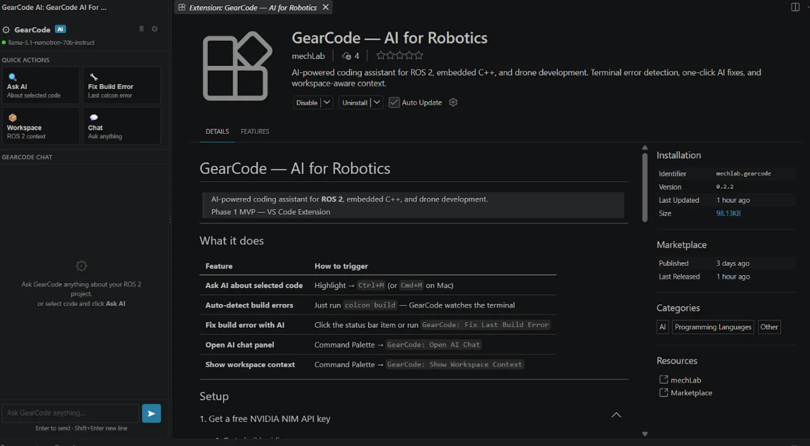 GearCode screenshot 1