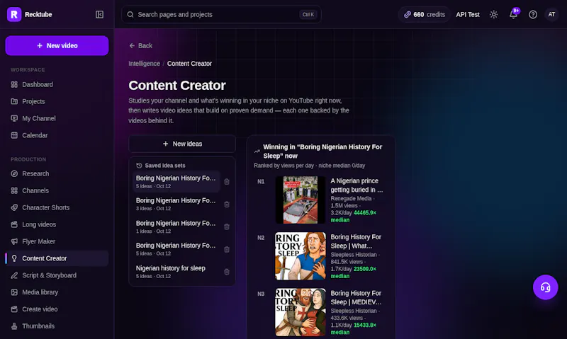 Recktube screenshot 5