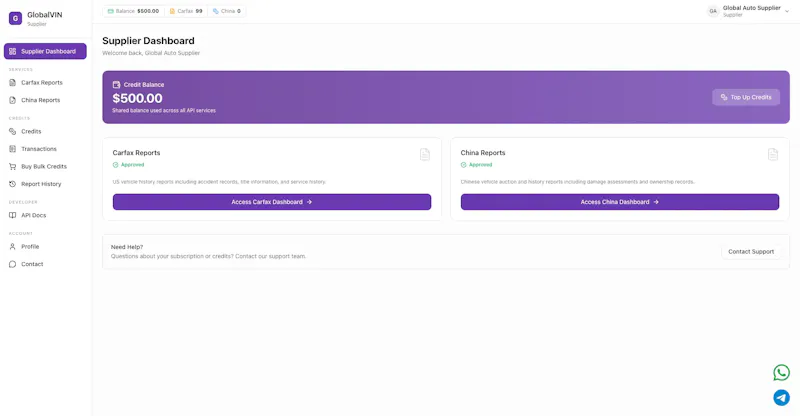 GlobalVIN screenshot 3