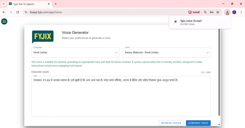 Fyjix TTS - Screenshot 4 showing product features and functionality