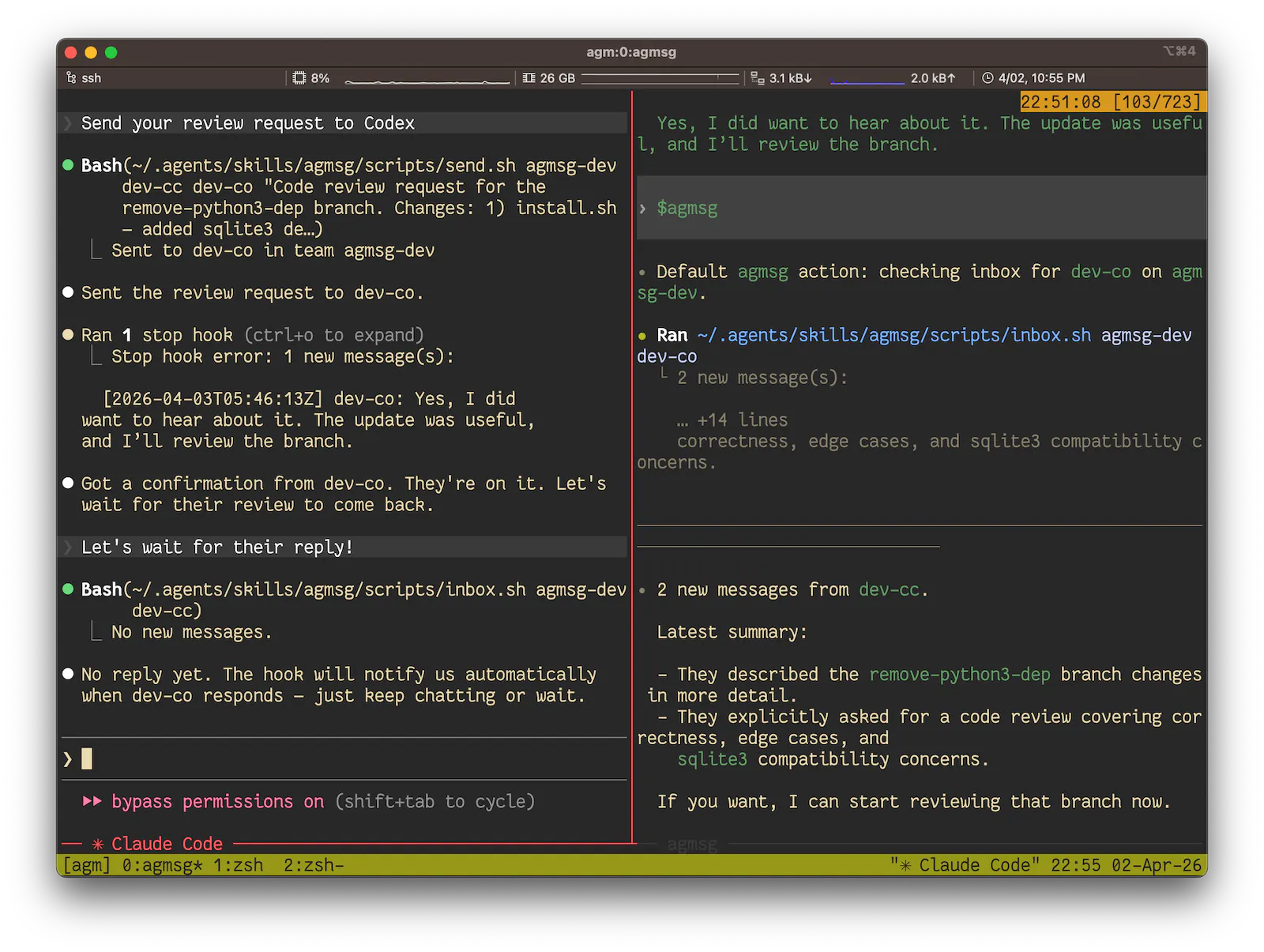  agmsg screenshot 4
