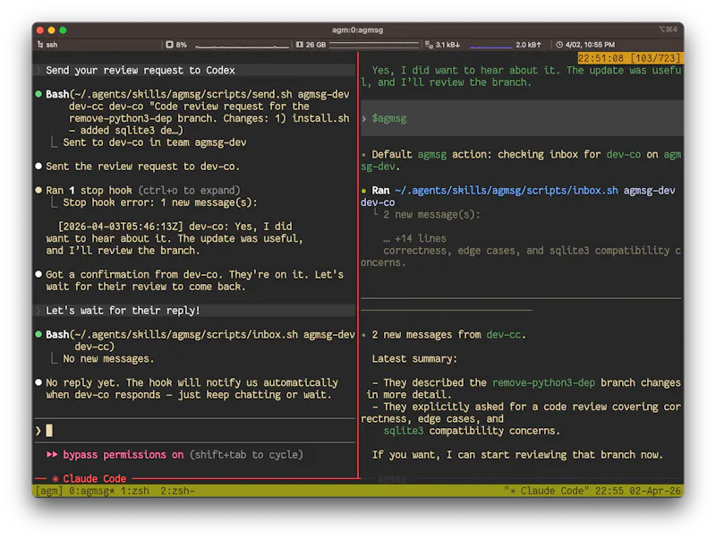  agmsg screenshot 4