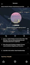 snaiLoo gallery image