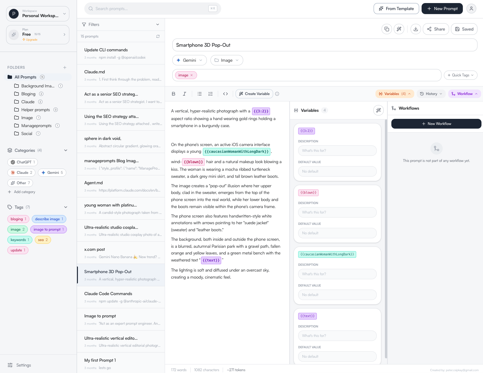 ManagePrompts gallery image