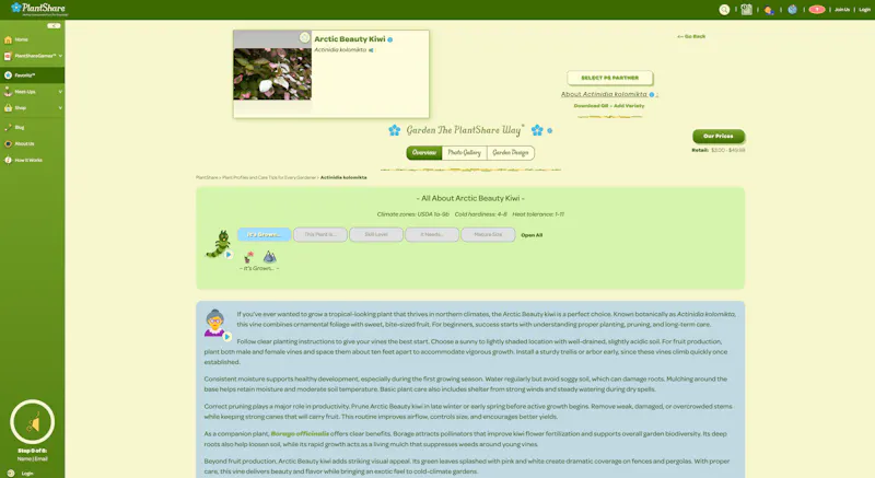 PlantShare LLC screenshot 5