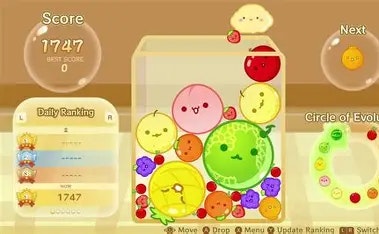 Média tortue pastèque - Jouer gratuitement aux puzzles de pastèque en ligne |aucun téléchargement requis 1