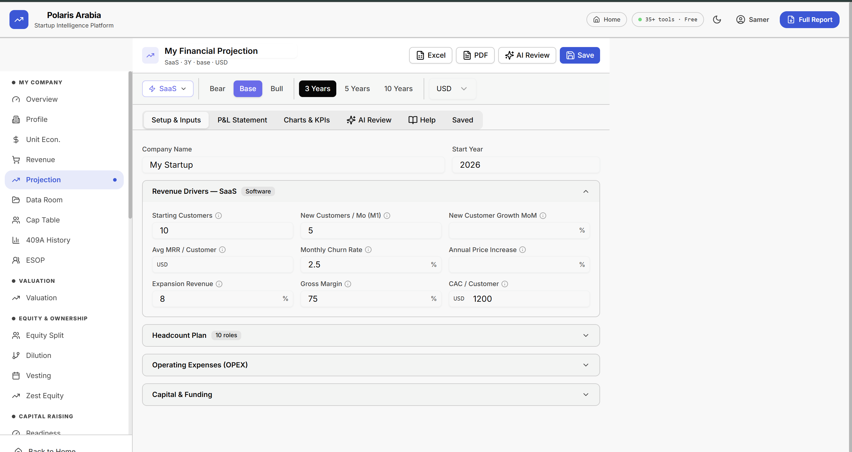 Polaris Arabia gallery image