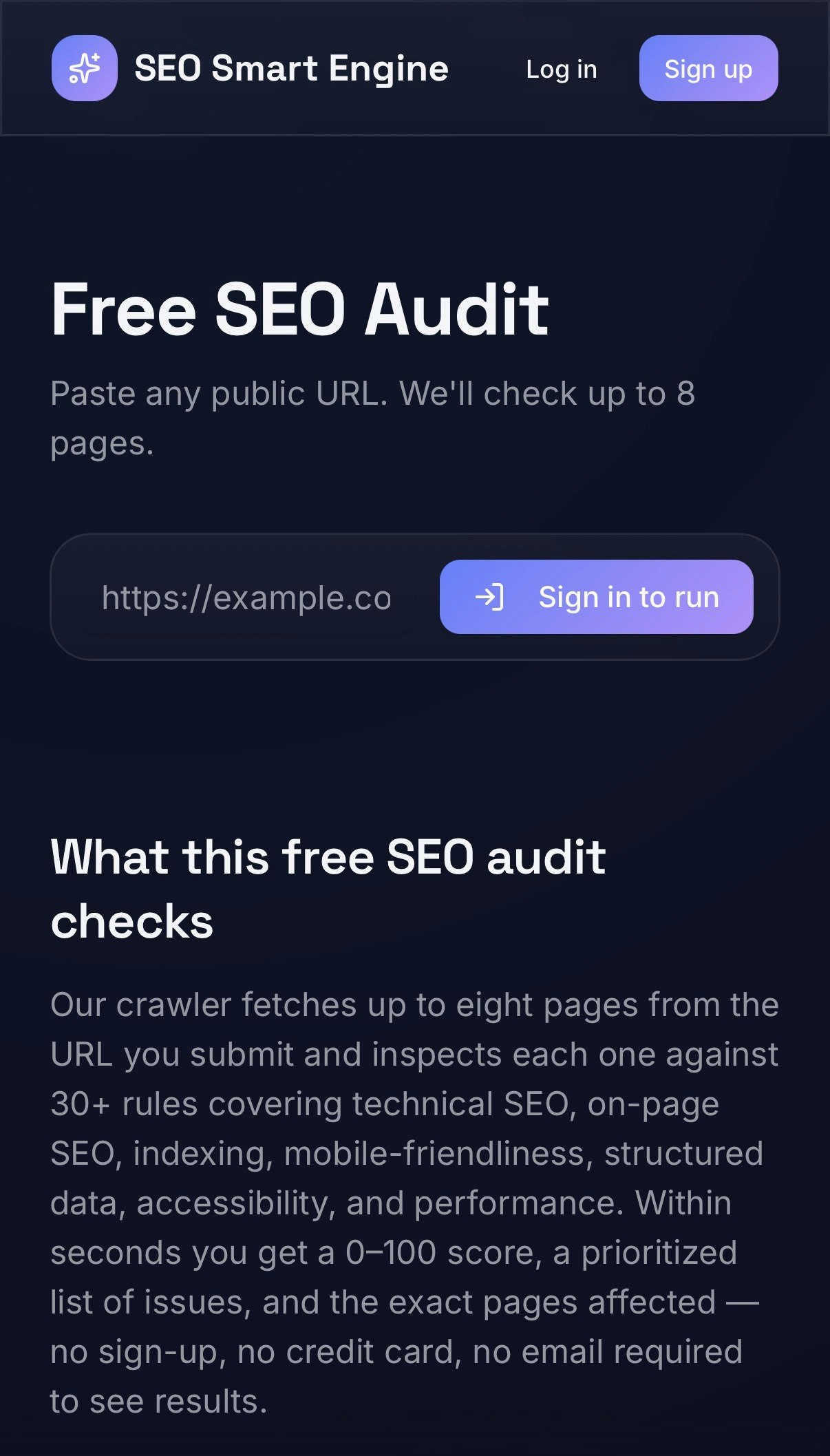 SEO Smart Engine gallery image