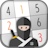 Sudoku Ninja - Rise of the Grandmaster