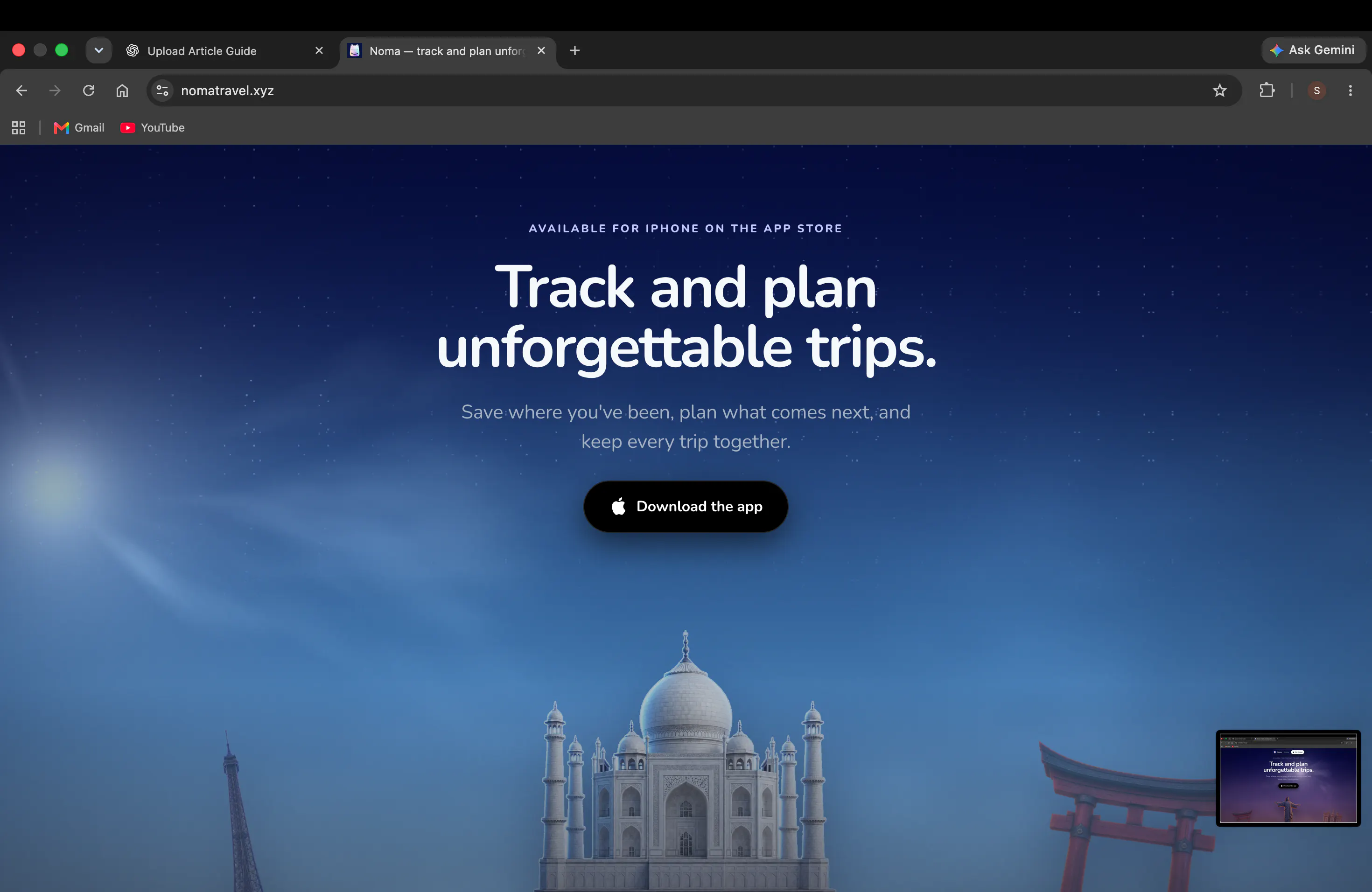 Noma gallery image