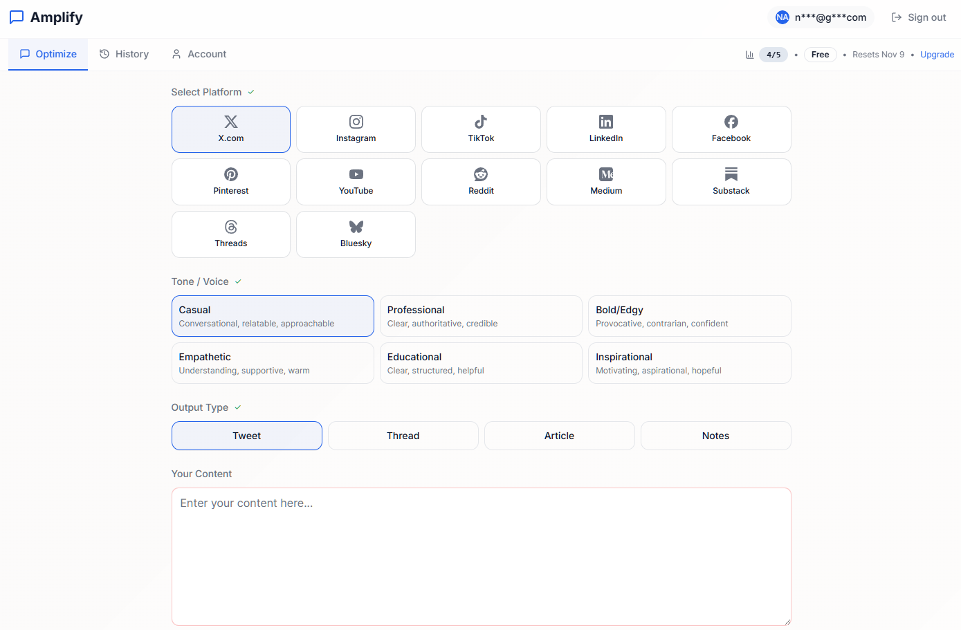 Amplify gallery image