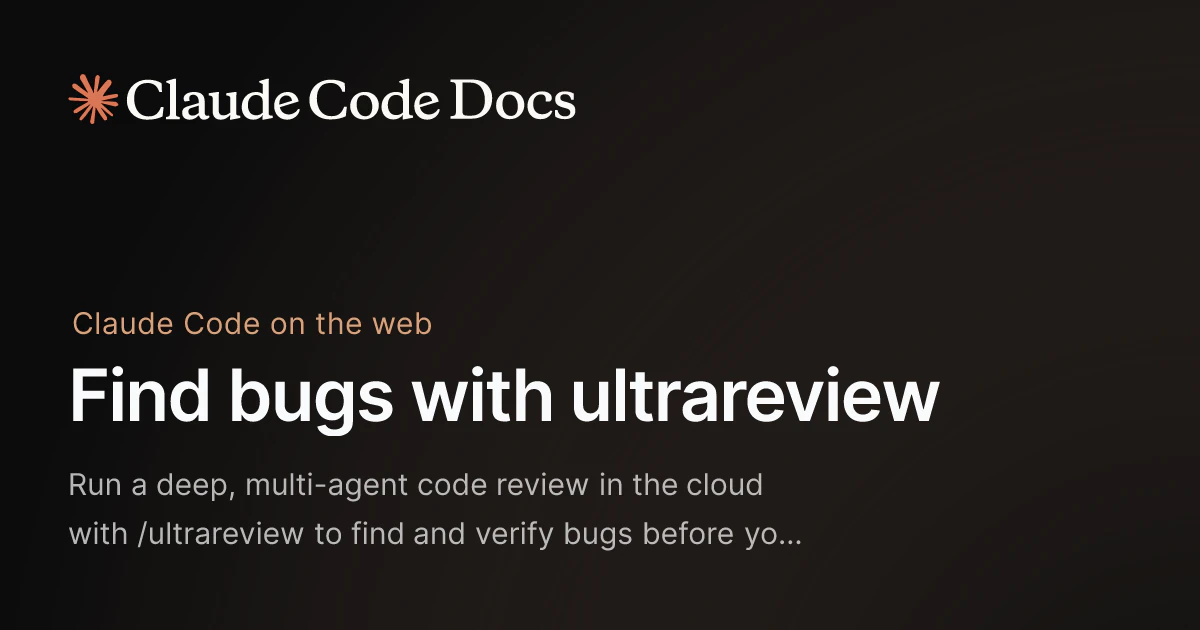 Claude Code /ultrareview screenshot 1