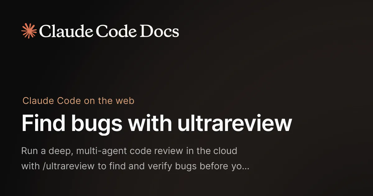 Claude Code /ultrareview