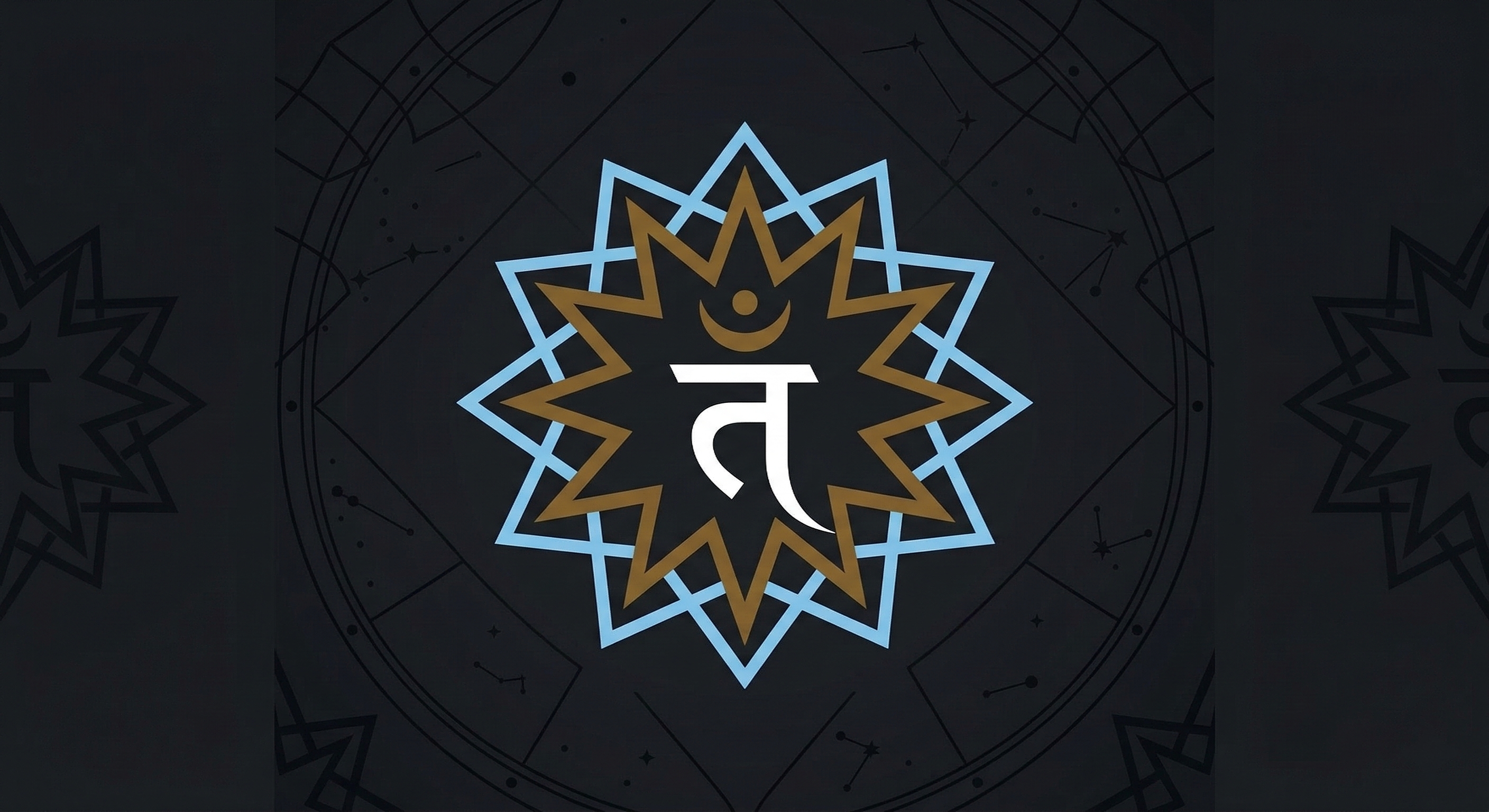 Tithi gallery image