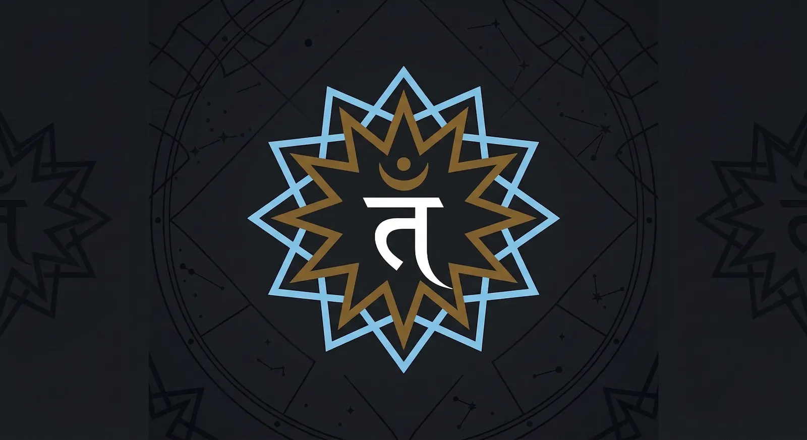 Tithi screenshot 2