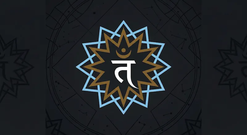 Tithi screenshot 2