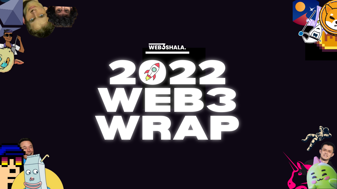 2022 Web3ラップ - Spotifyよりも面白くて素晴らしい!!メディア2