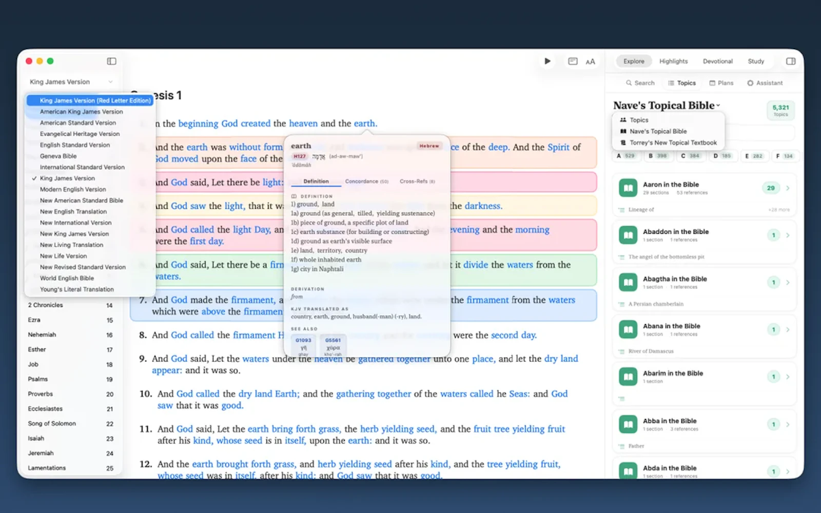 BibleNest screenshot 1