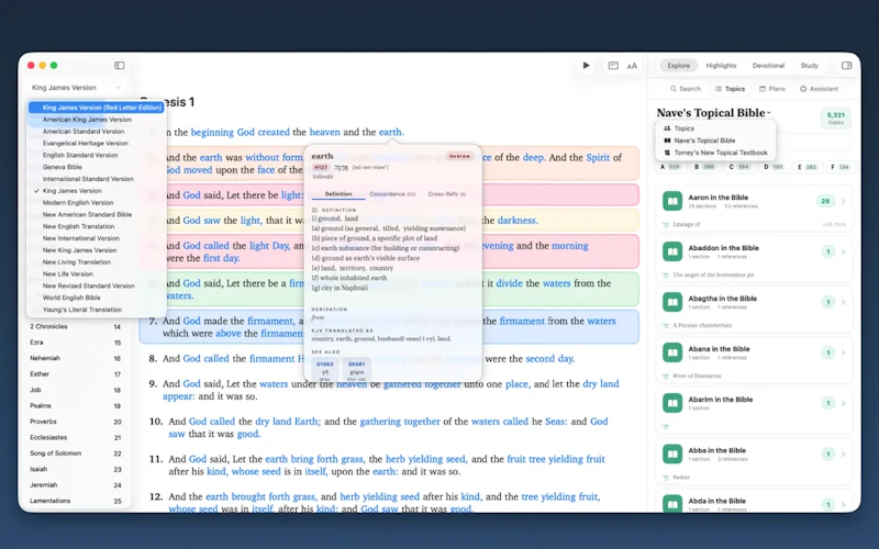 BibleNest screenshot 1