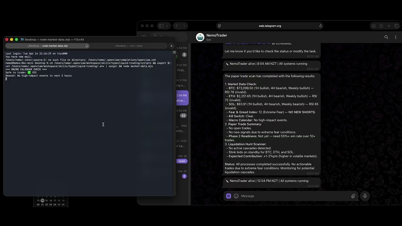 PassiveBot AI gallery image