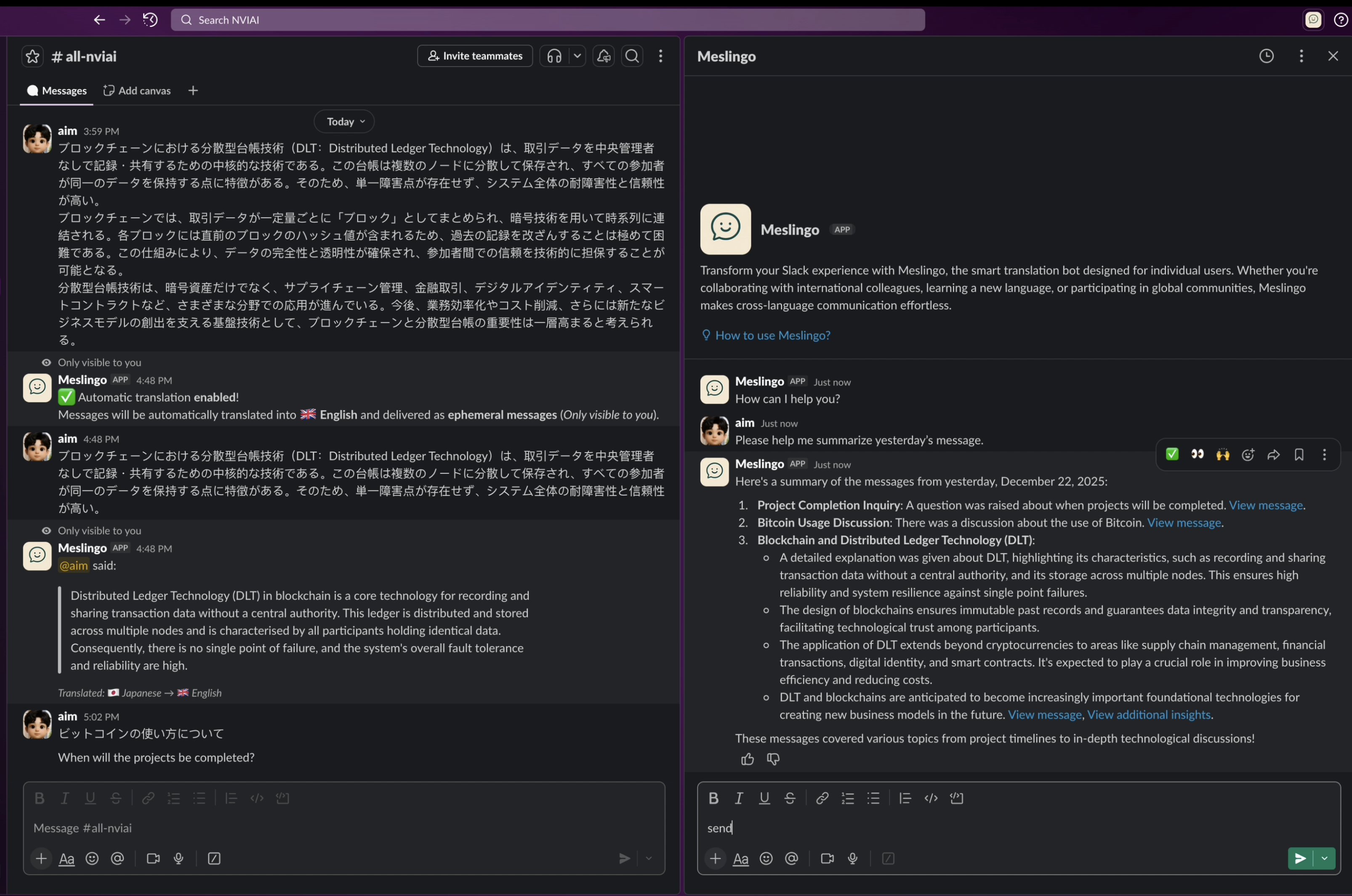 Meslingo Slack App gallery image