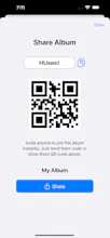 MingKi Album Widgets gallery image